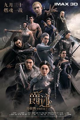中文在线免费看视频