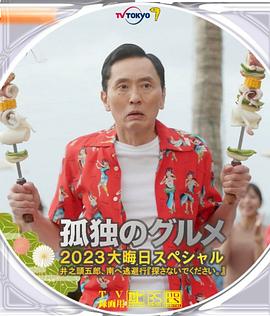 中文在线免费看视频