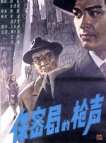 中文在线免费看视频