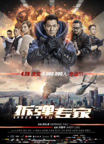 中文在线免费看视频